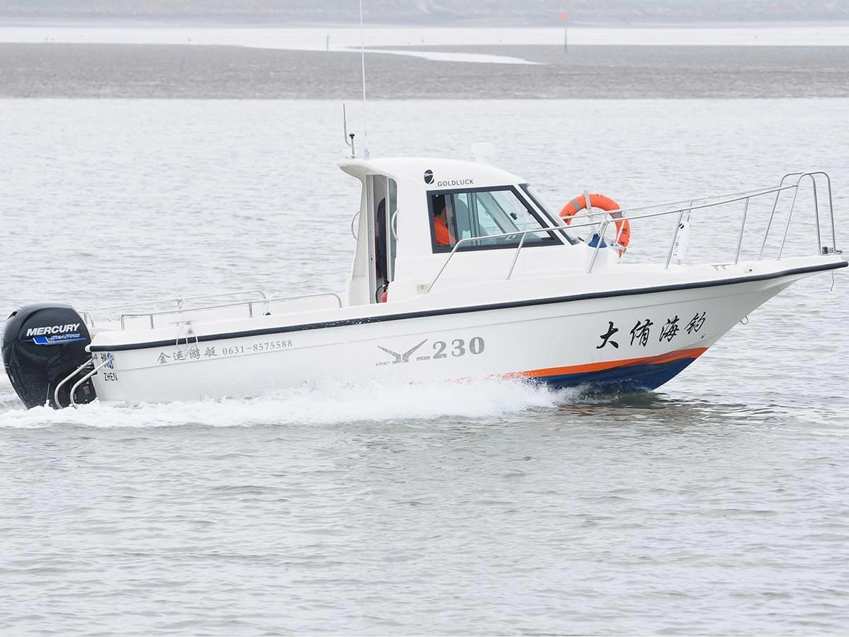 二手快艇价格