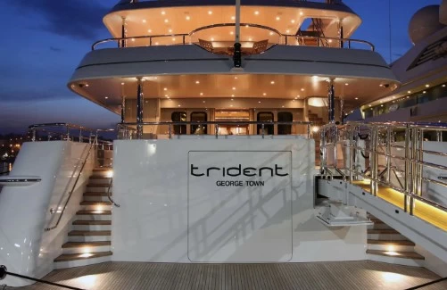 豪华游艇斐帝星(Feadship)Trident飞桥游艇