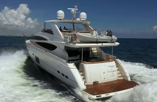 公主(Princess)85飞桥游艇价格在2300万元左右