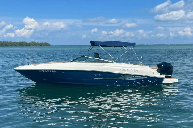 7米希瑞240SundeckOB快艇价格72万