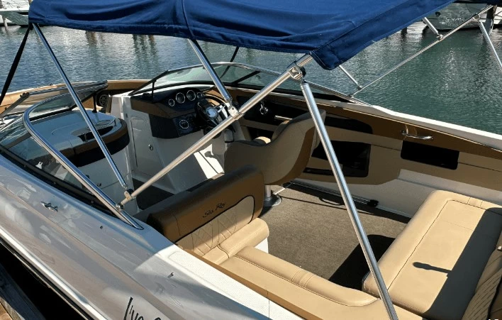 7米希瑞240SundeckOB快艇价格72万
