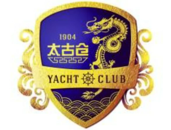 广州太古仓游艇会