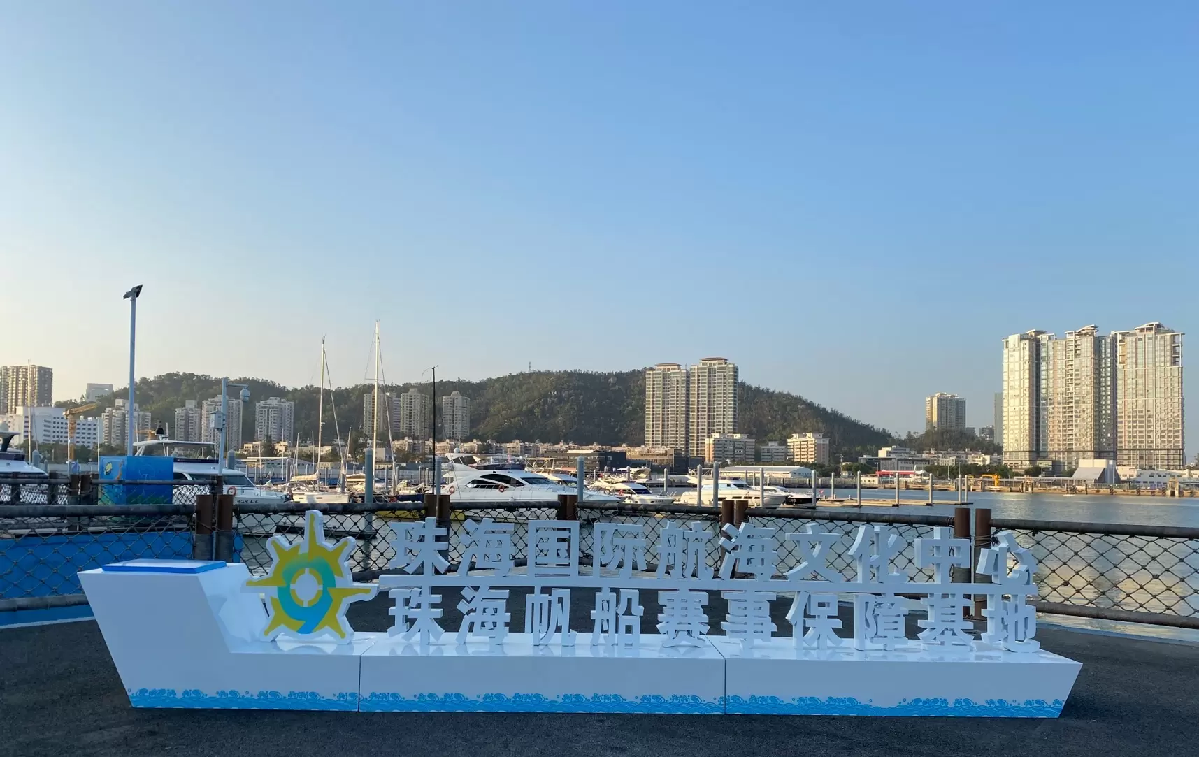 珠海九洲港