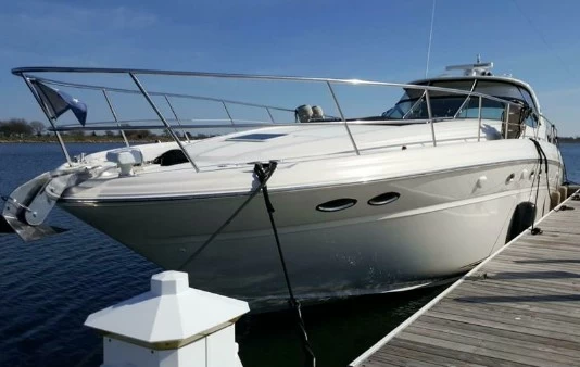 希瑞(SeaRay)510Sundancer二手游艇