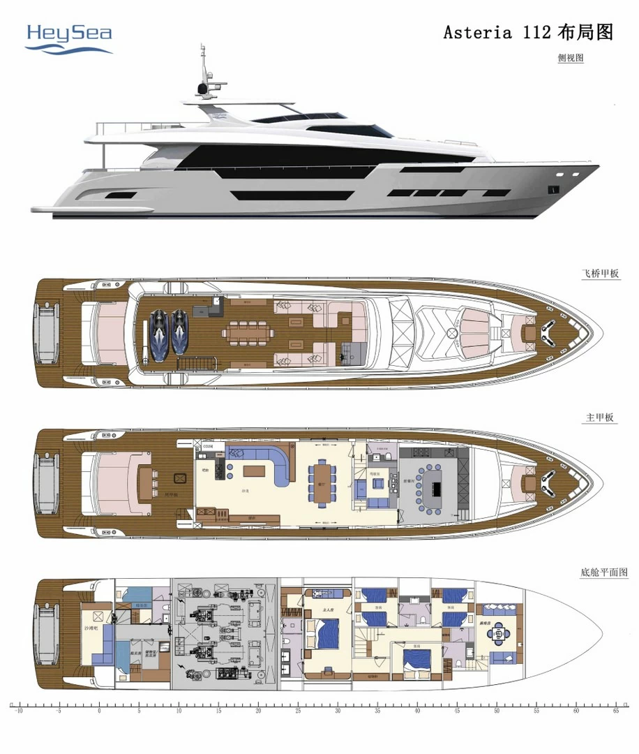 海星Asteria112游艇布局图