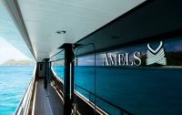 遨慕世（Amels）180-12