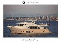 月亮女神（Selene）78 Ocean Explorer