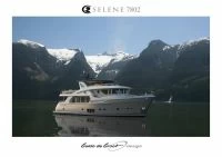 月亮女神（Selene）78 Ocean Explorer