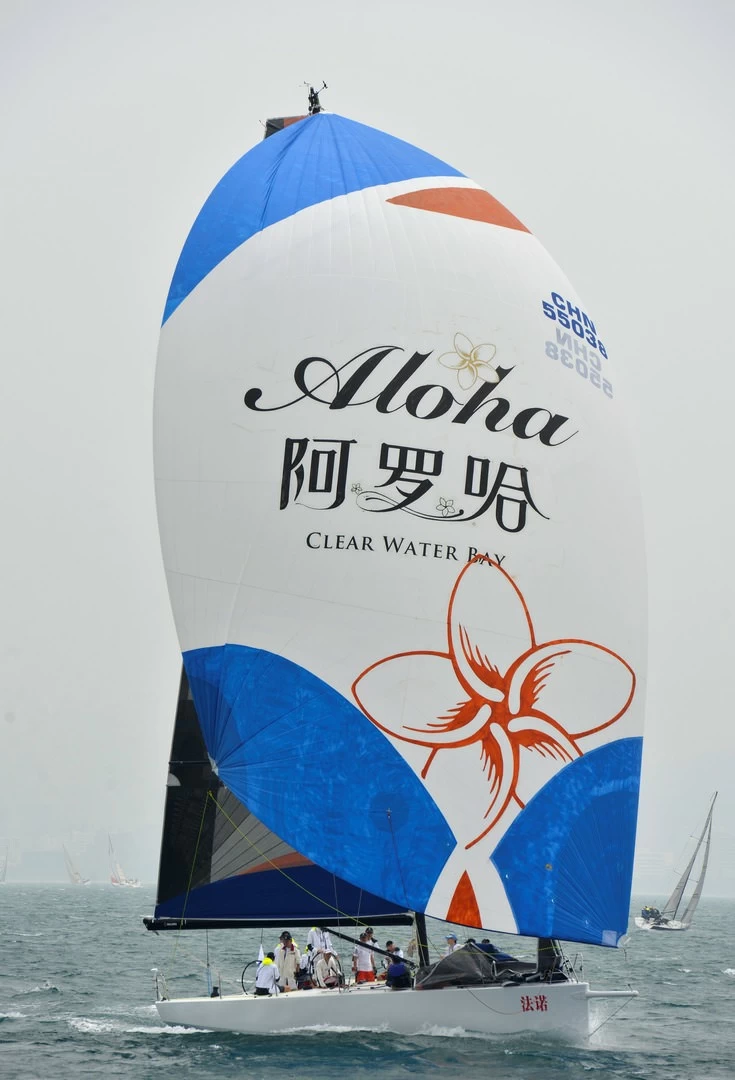 法诺（Farnova） 45