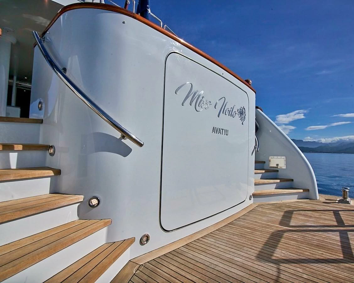 斐帝星 （Feadship）Excellence