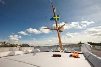 斐帝星（Feadship）Serena
