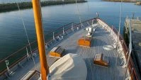 斐帝星（Feadship）Sirocco