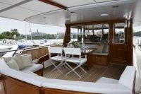 斐帝星（Feadship）Serena