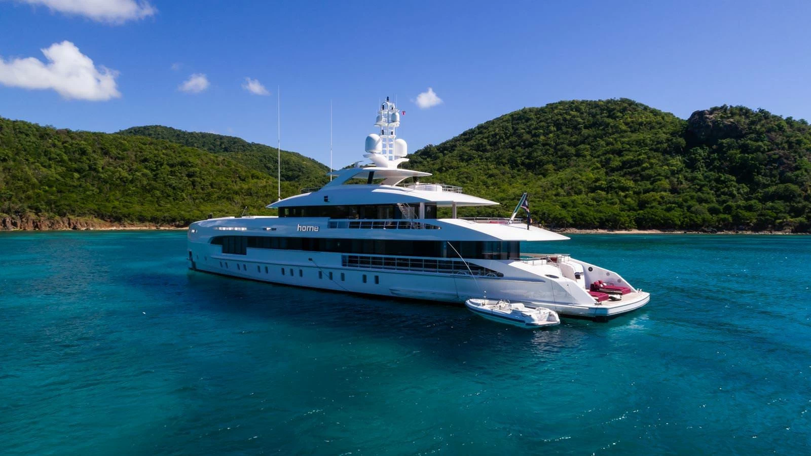 海森（Heesen）Home