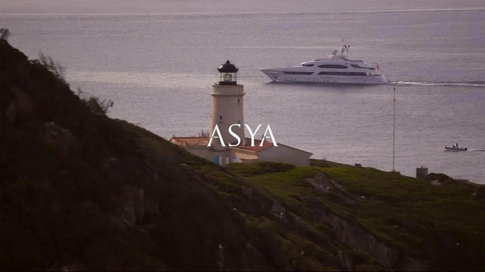 海森（Heesen）Asya