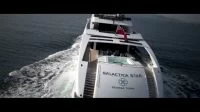 海森（Heesen）Galactica Star