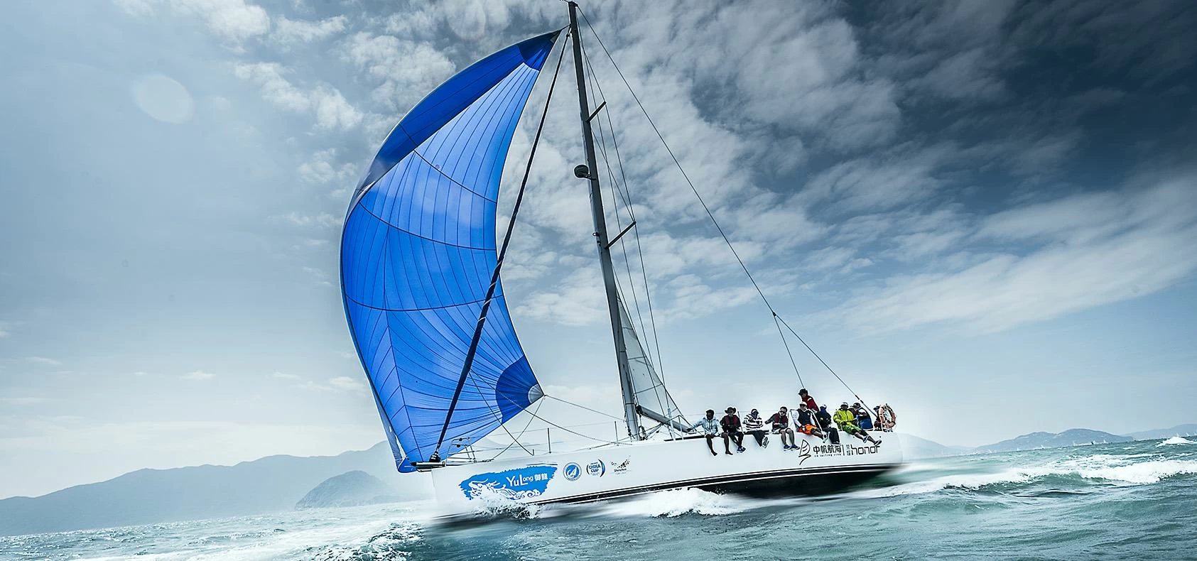 翰盛（HanSheng）Sailiner 50