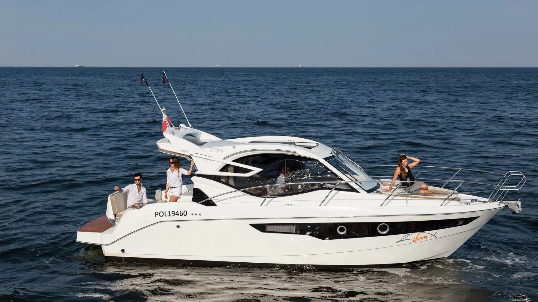 卡帝尔（Galeon）310 HTC
