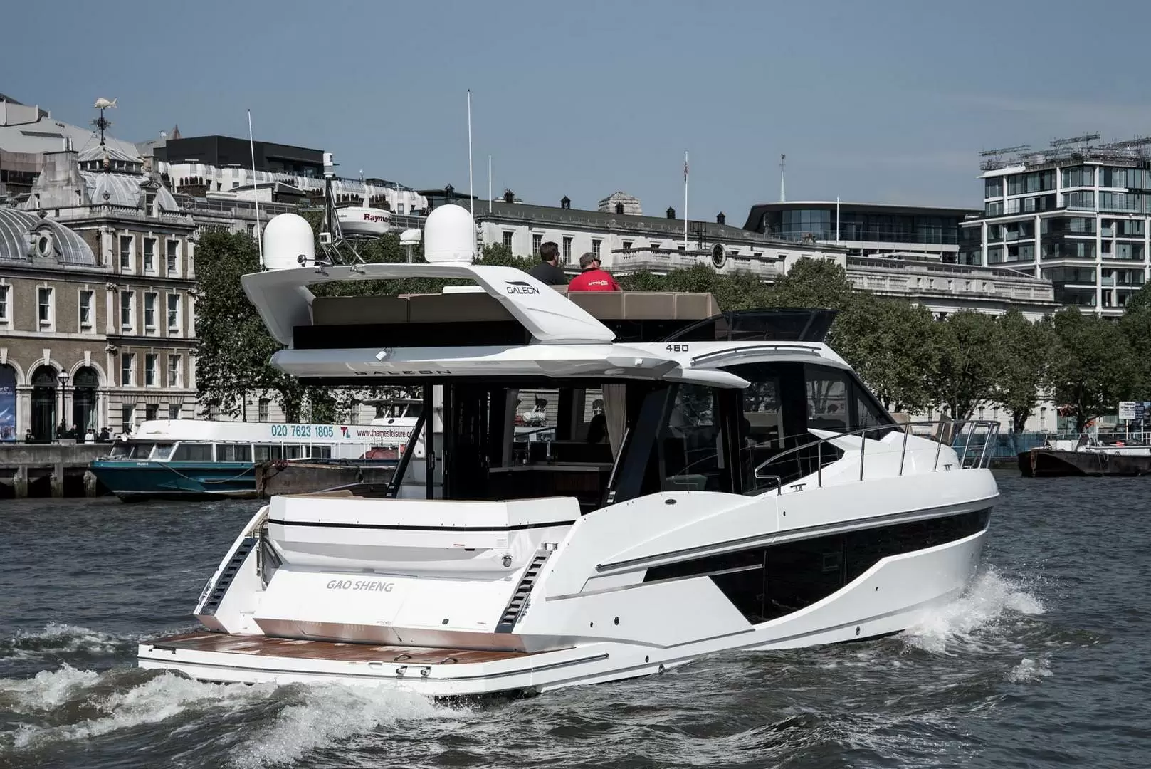 卡帝尔（Galeon）460 FLY