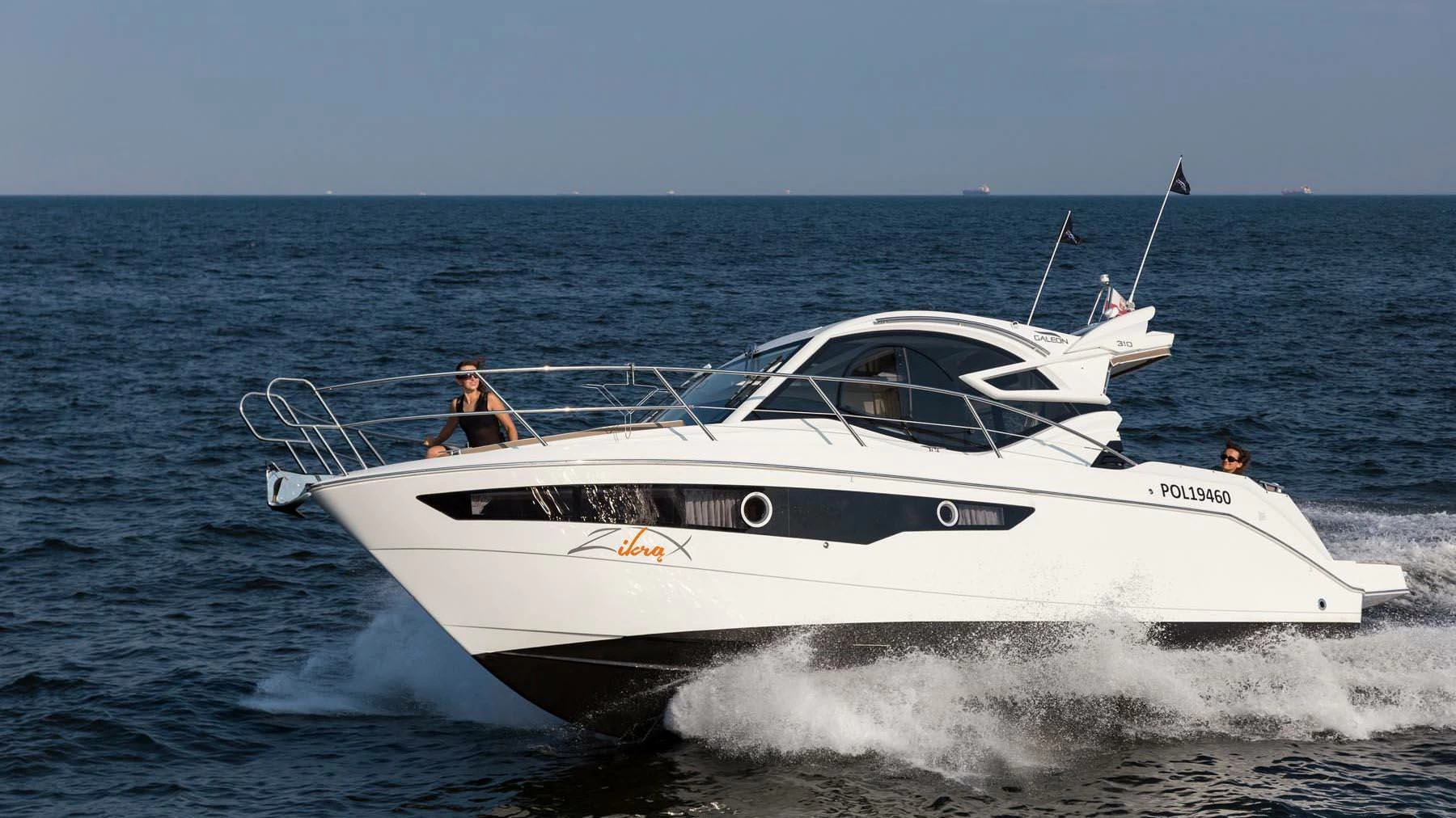 卡帝尔（Galeon）310 HTC