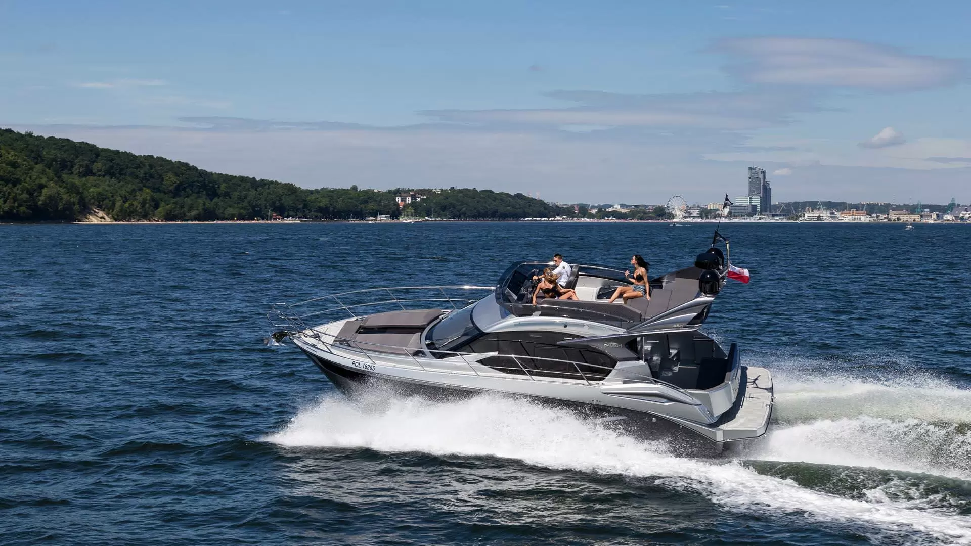 卡帝尔（Galeon）360 FLY