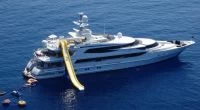 欧绅歌（Oceanco）LAZY Z