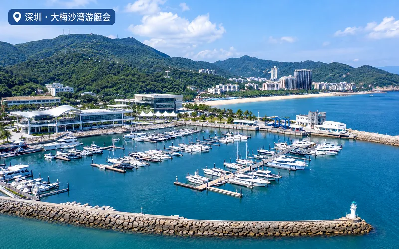 大梅沙湾游艇会及滨海码头全景
